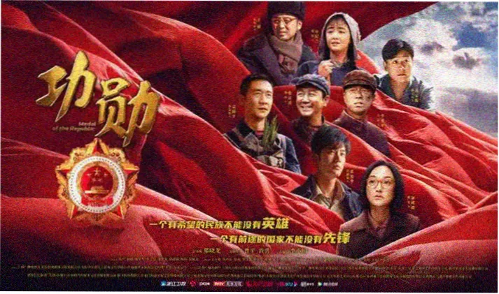 热播电视剧连续剧归途列车在线观看