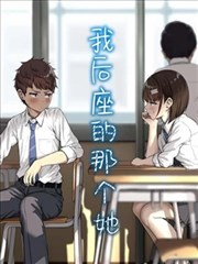古装美食剧御膳房小当家免费看