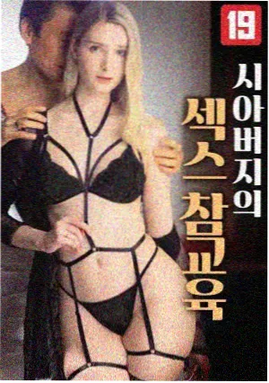 热播电视剧连续剧排行榜第一名