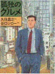 综艺节目资讯配图